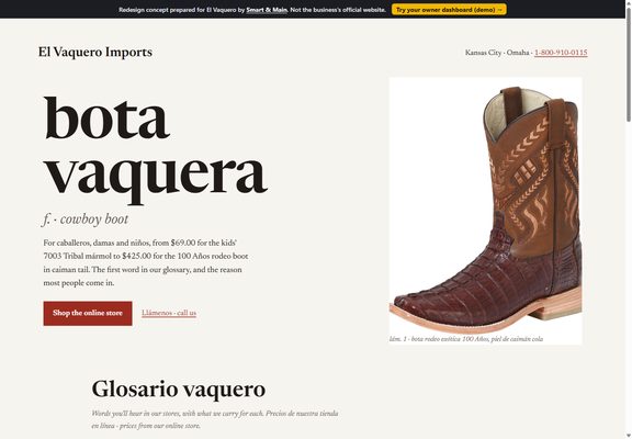 El Vaquero redesign