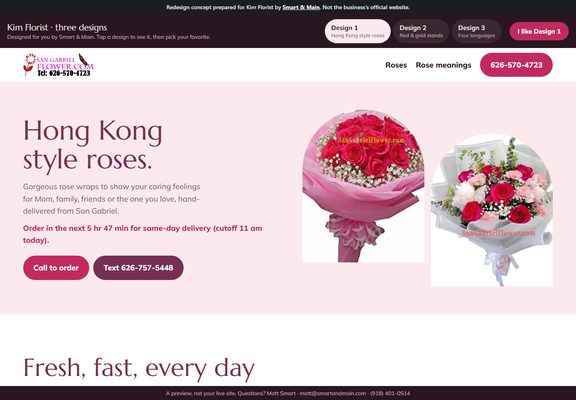 Kim Florist redesign